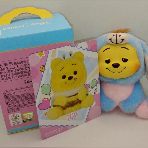Pooh Bear Miniso Confirmed Eyore - Picture 2 of 5